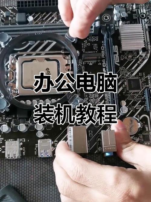 笔记本CPU如何拆卸？-图2