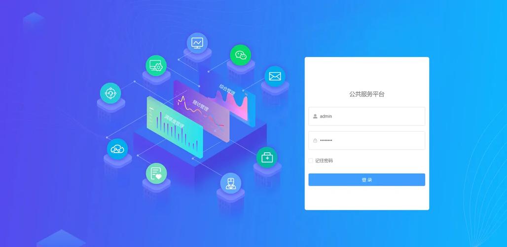 客户端C与服务器端Java如何高效通信？-图3