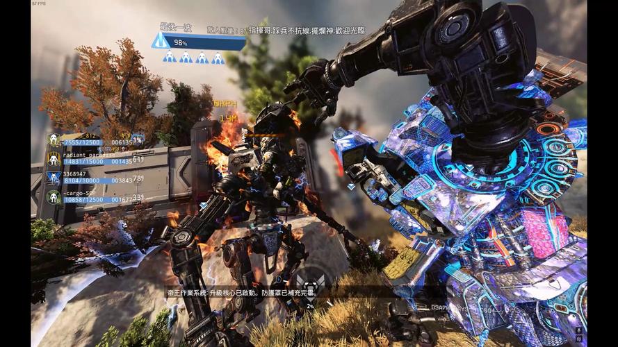 PS4泰坦陨落2服务器还开着吗？-图2