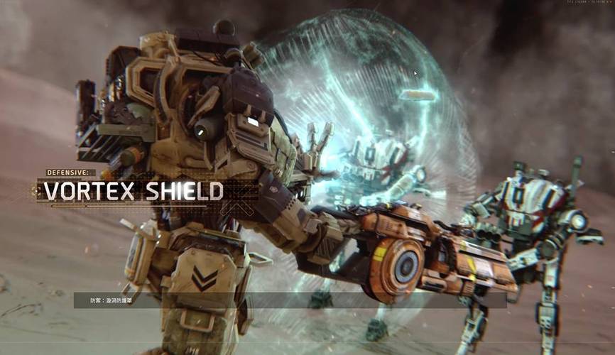 PS4泰坦陨落2服务器还开着吗？-图3