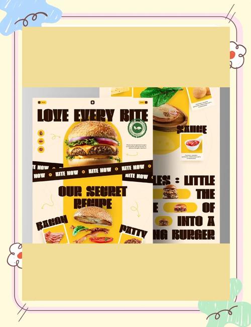 餐饮网站模板哪里能免费下载？-图2