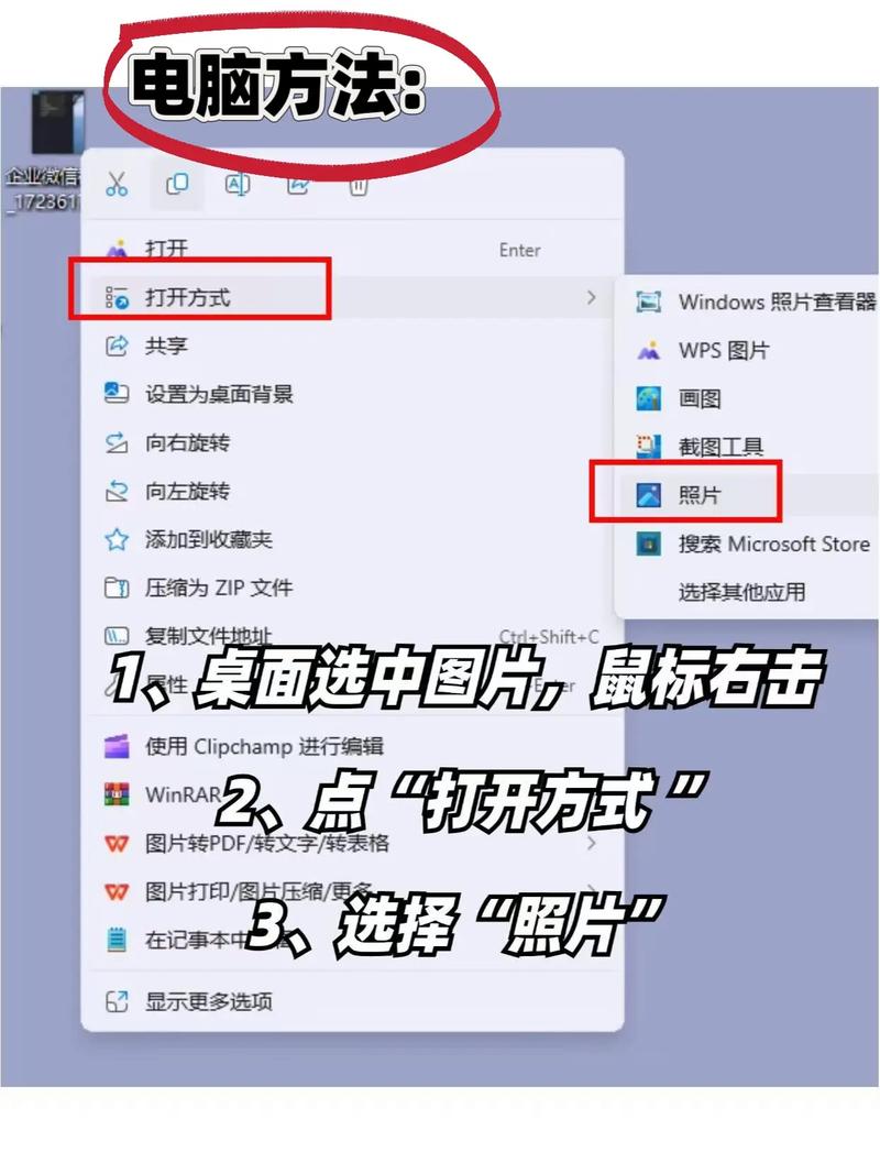 如何查看网站空间占用大小？-图2