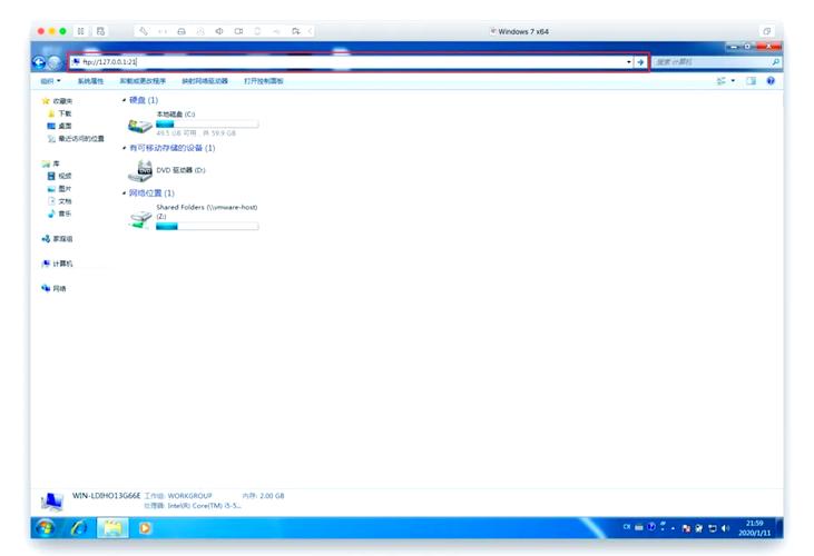 FTP手机服务器是什么？如何搭建使用？-图2