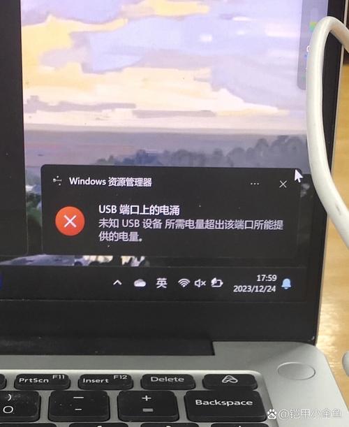 USB耳机插电脑没反应怎么办？-图1