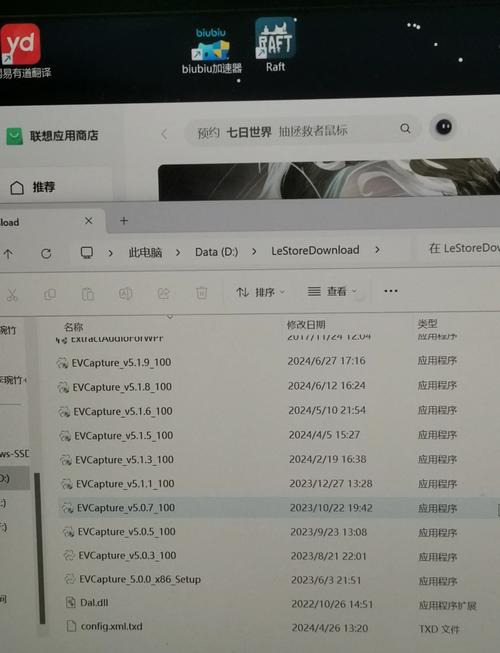 Java如何删除服务器上的文件？-图3