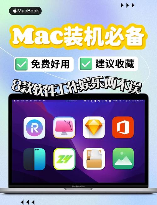 电脑下载游戏用什么软件？-图1