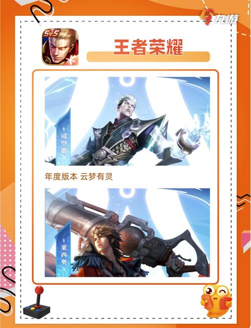 电脑下载游戏用什么软件？-图2