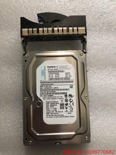 IBM服务器安装时为何找不到硬盘？-图1