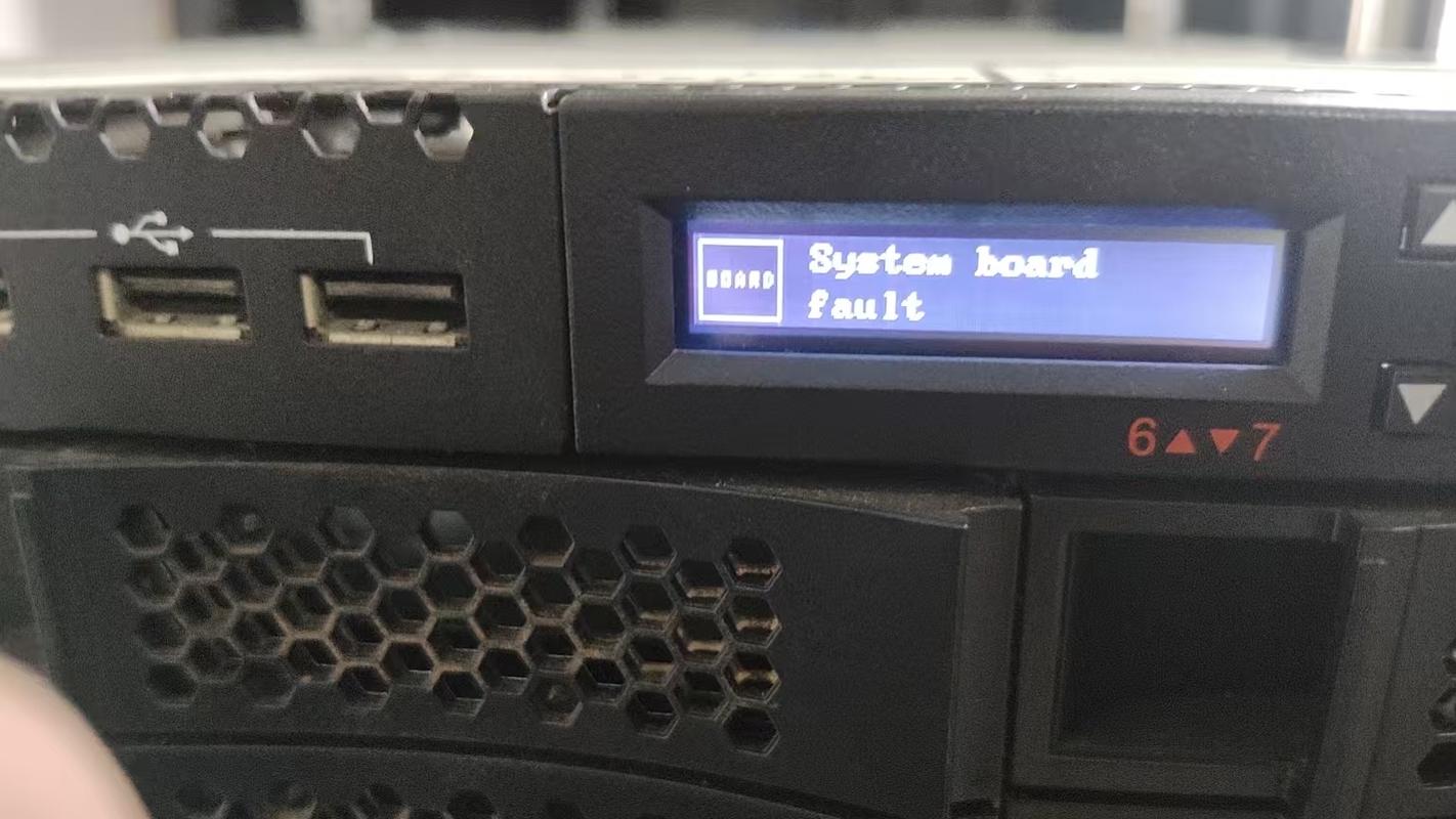 IBM服务器安装时为何找不到硬盘？-图2