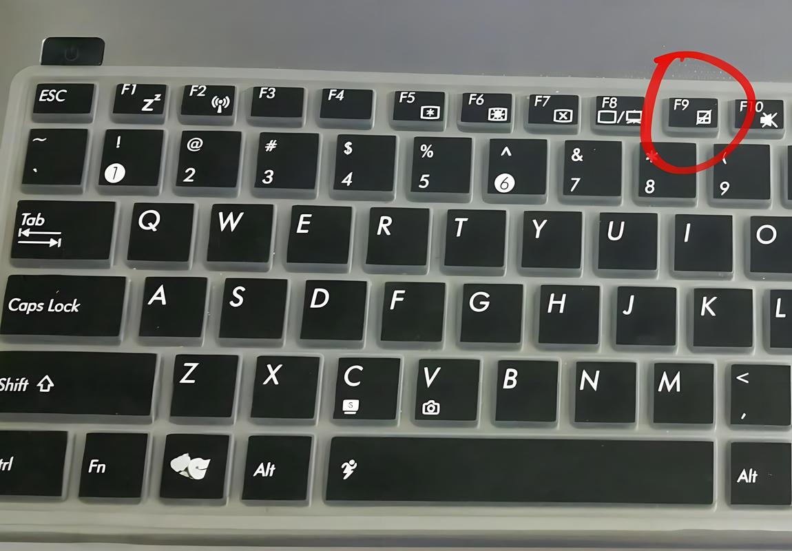 电脑开机键盘鼠标没反应怎么办？-图3