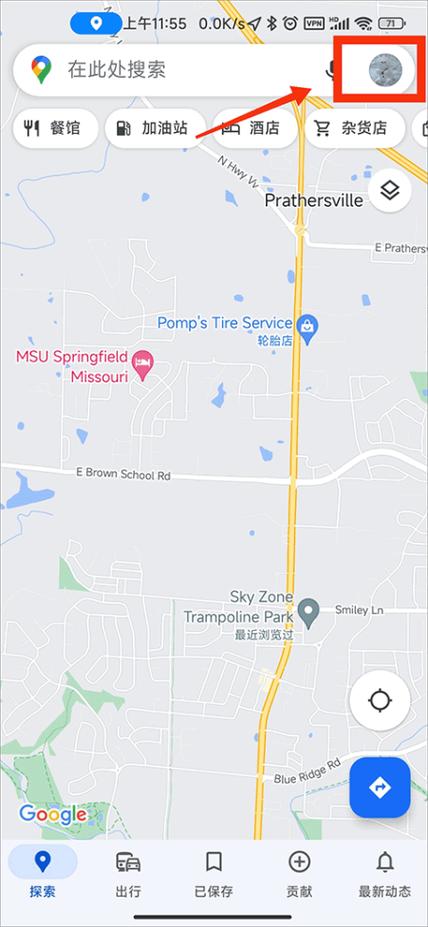 谷歌网站地图在线生成怎么做？-图1