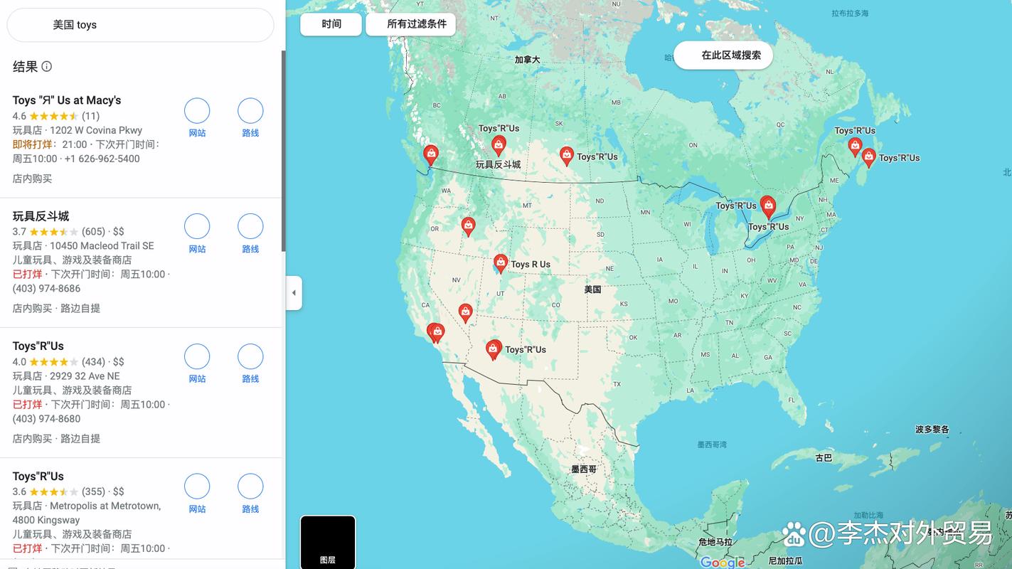 谷歌网站地图在线生成怎么做？-图2