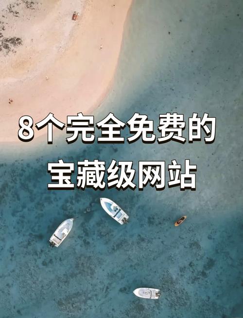 哪个域名注册网站最便宜？-图3