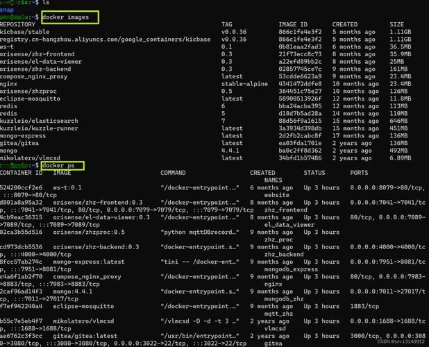 Win7如何配置SSH服务器？-图3