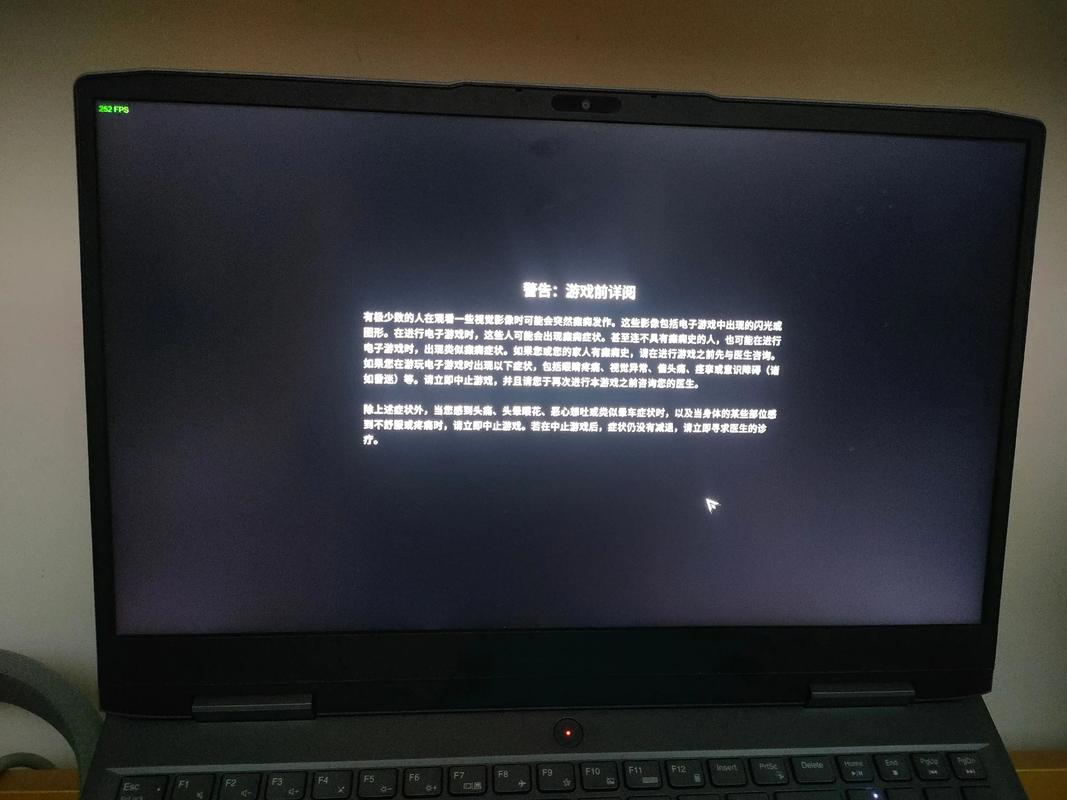 手机QQ邮箱为何总连不上服务器？-图2