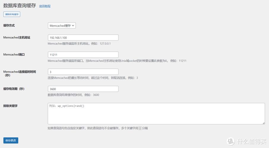 MSSQL如何创建服务器数据库？-图3