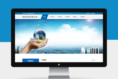 帝国CMS企业网站如何搭建更高效？-图1