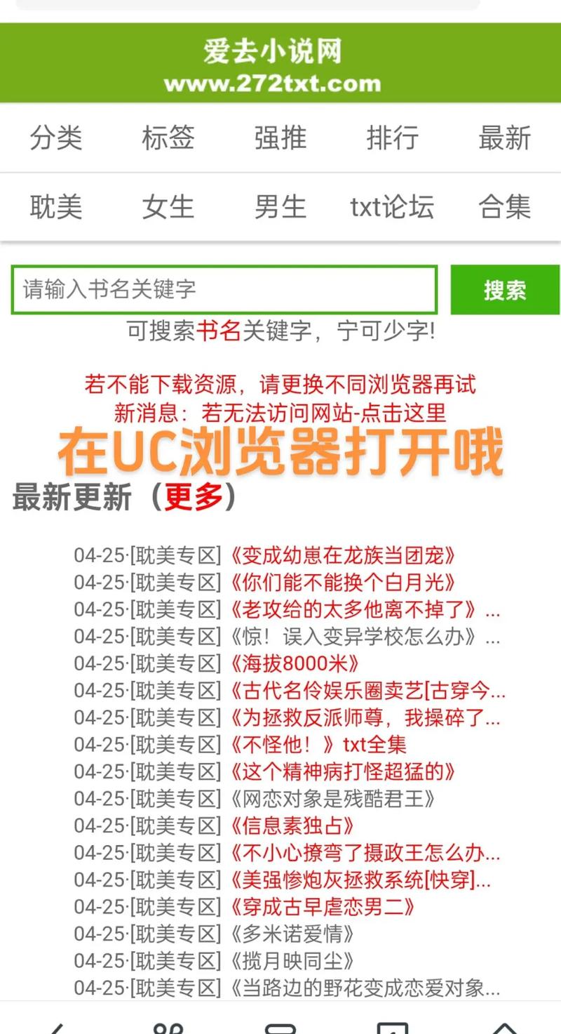 如何免费快速搭建个人网站？-图2