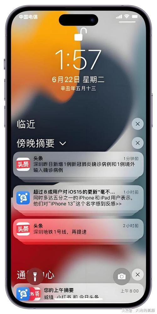 iOS推送消息,苹果服务器如何实现精准送达?-图3 iOS推送消息,苹果服务器如何实现精准送达?-图3