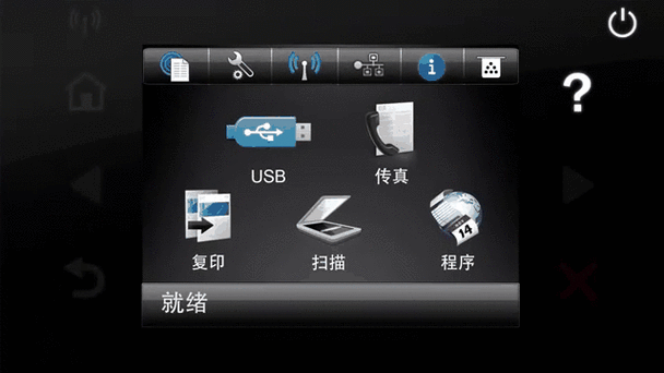 android上传服务器端-图1