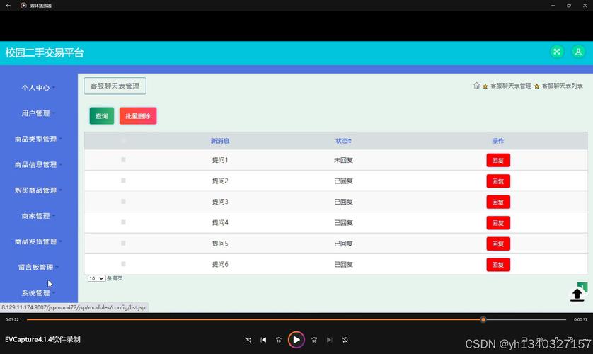 MySQL学习网站有哪些推荐？-图2