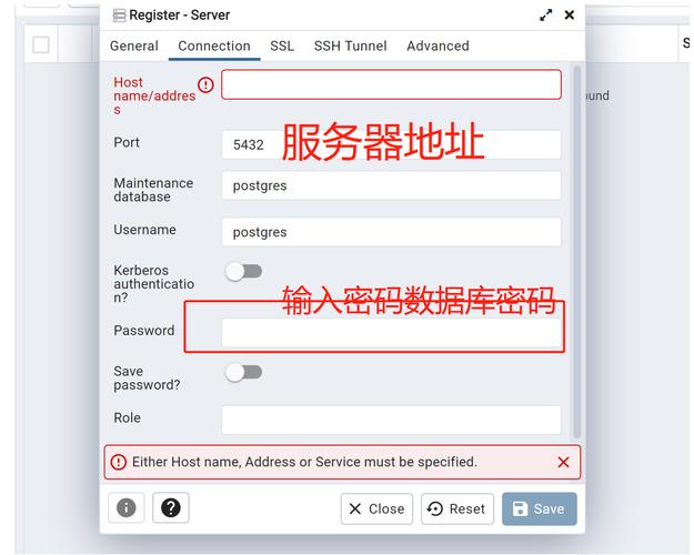 Linux代理服务器安装步骤有哪些？-图2