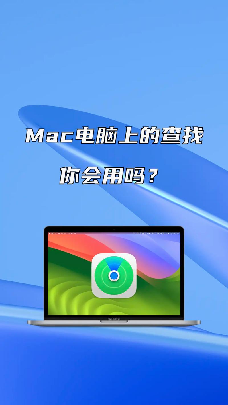 Win8我的电脑图标藏哪了？-图1