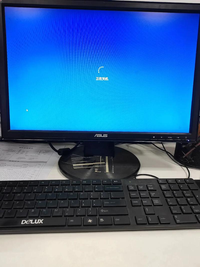 Win8我的电脑图标藏哪了？-图2