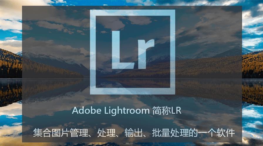 修图软件电脑版免费下载哪里找？-图3