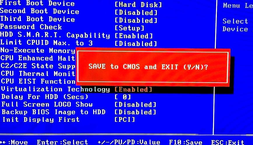 电脑怎么设置U盘启动？-图3