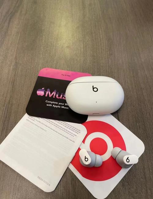 Beats耳机如何连接电脑使用?-图2 Beats耳机如何连接电脑使用?-图2