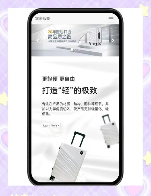 iPhone开发网站哪家好？-图1