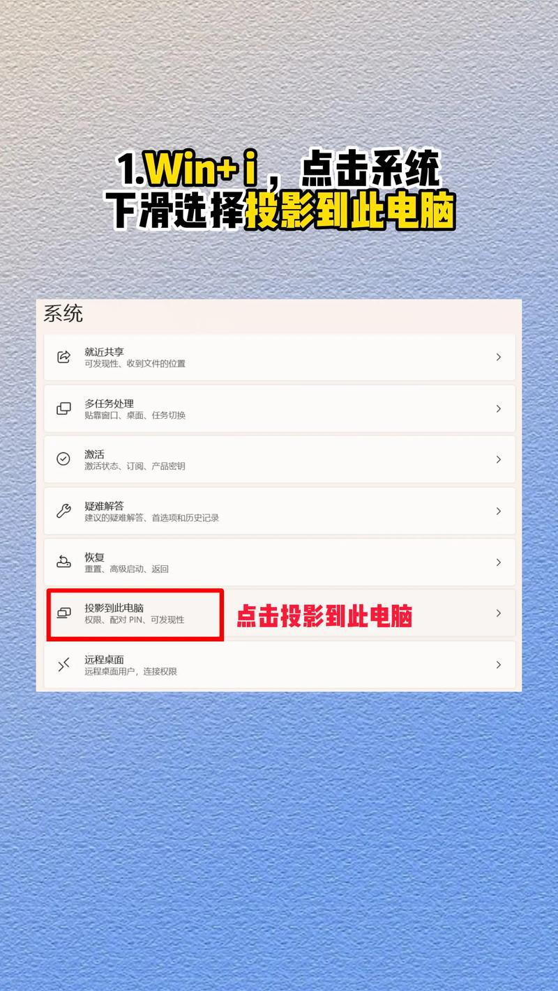 手机视频怎么快速传到电脑？-图1