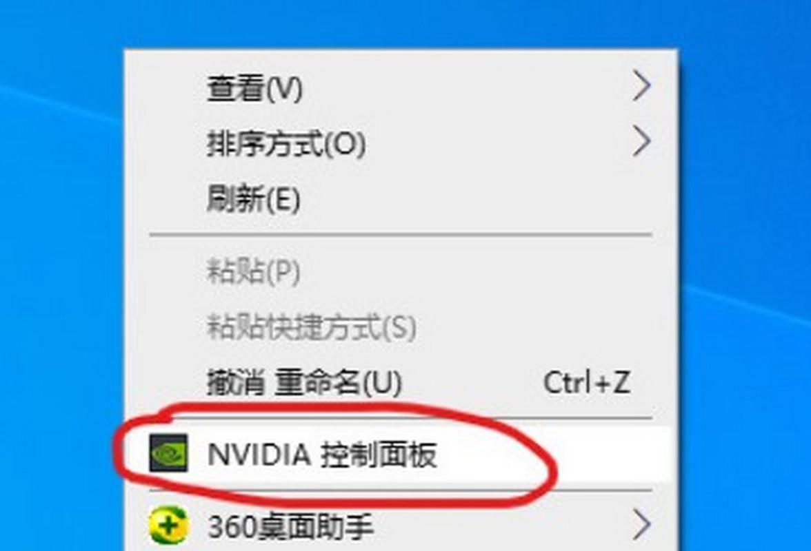 台式电脑亮度快捷键是哪个?-图3 台式电脑亮度快捷键是哪个?-图3