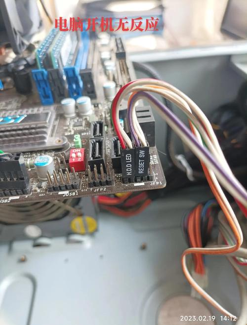 换CPU后开不了机怎么办？-图2