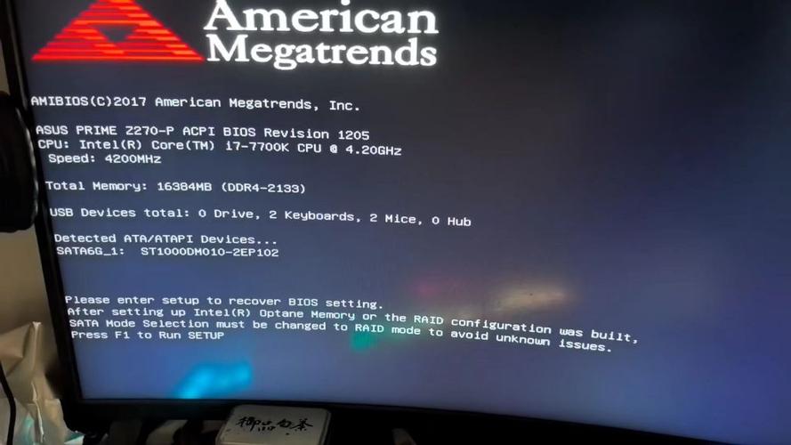 换CPU后开不了机怎么办？-图3