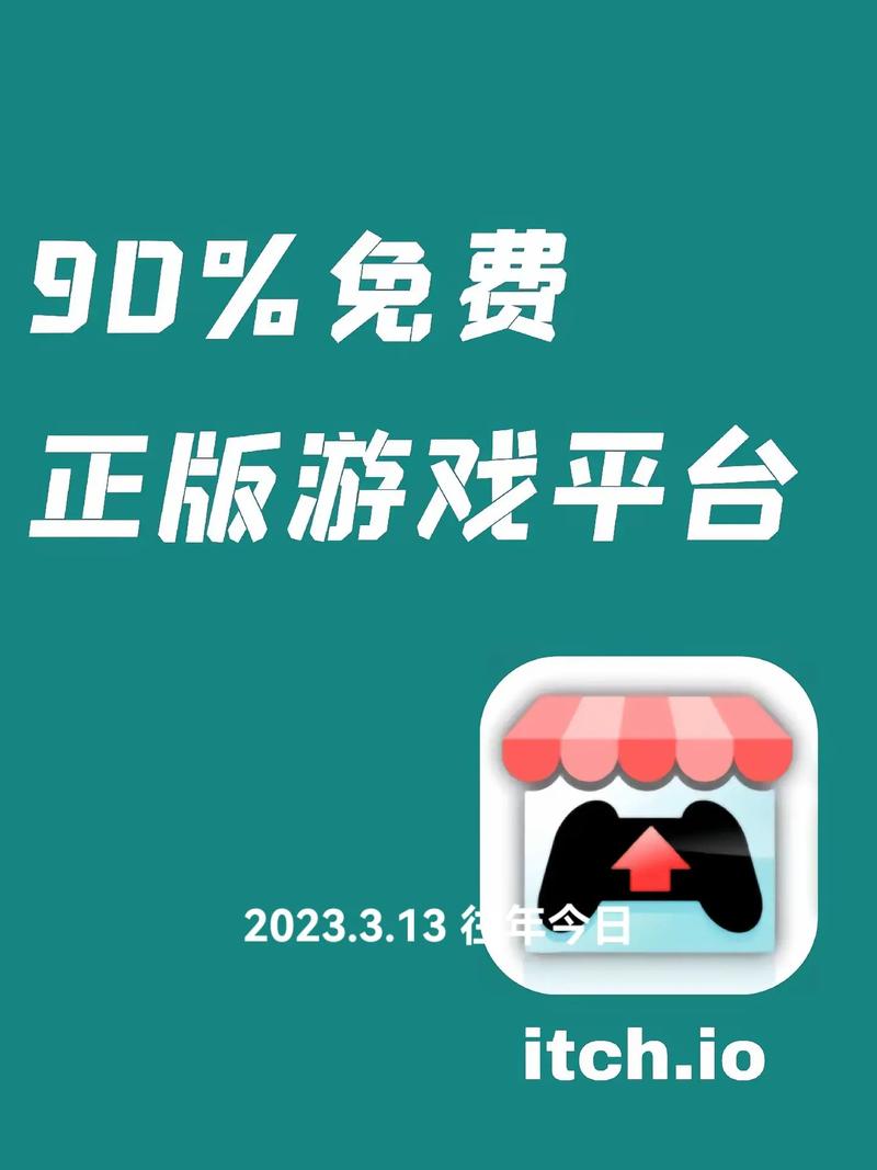 网站、App、微信三合一,如何实现无缝融合?-图3 网站、App、微信三合一,如何实现无缝融合?-图3