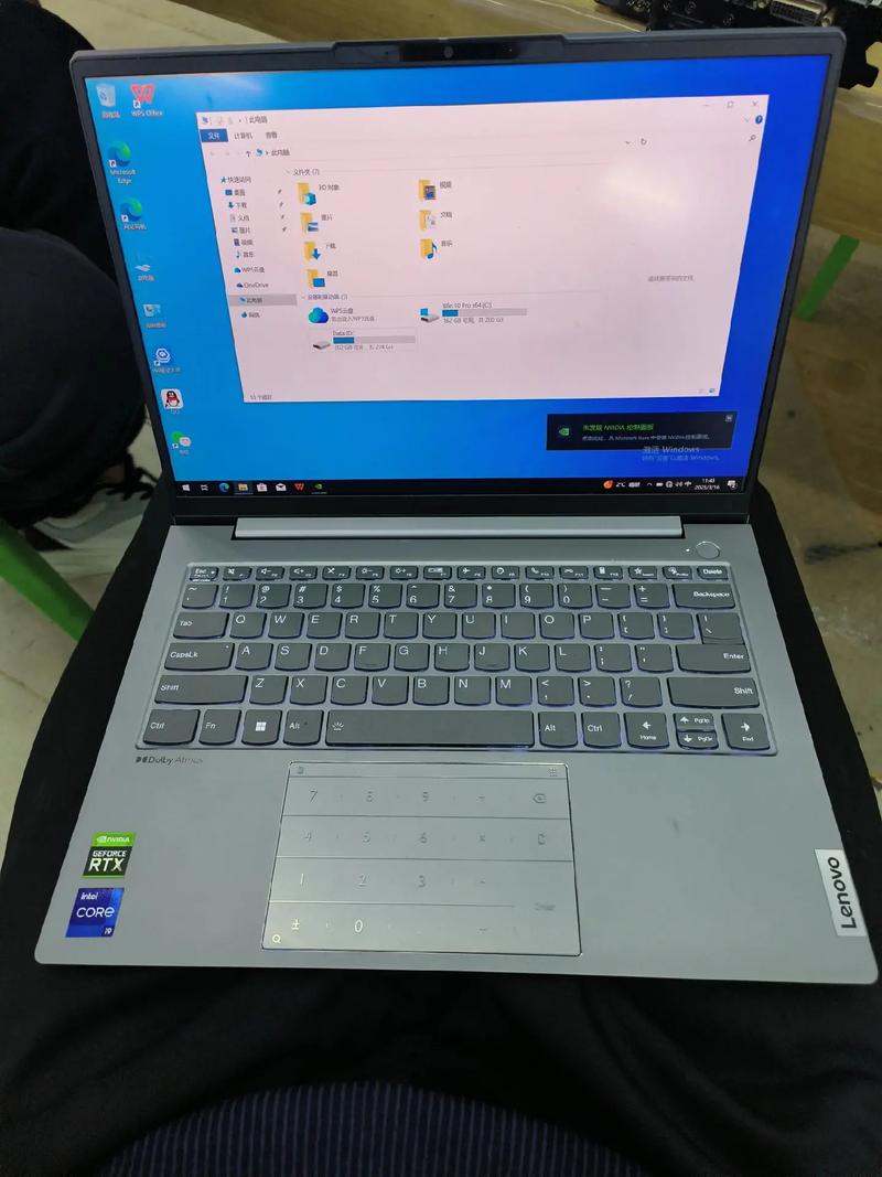 联想电脑性能与耐用性如何？-图3