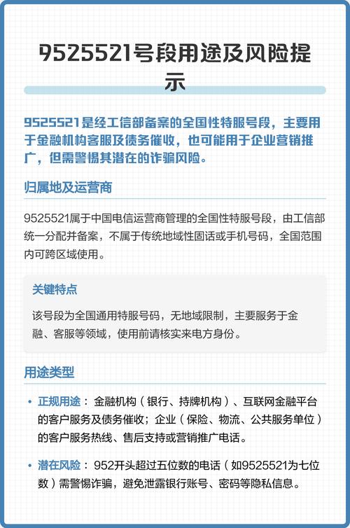 中国中国电信网站备案系统如何操作?-图1 中国中国电信网站备案系统如何操作?-图1