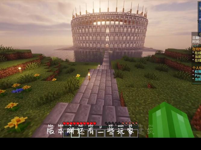 CentOS怎么搭建我的世界服务器？-图3