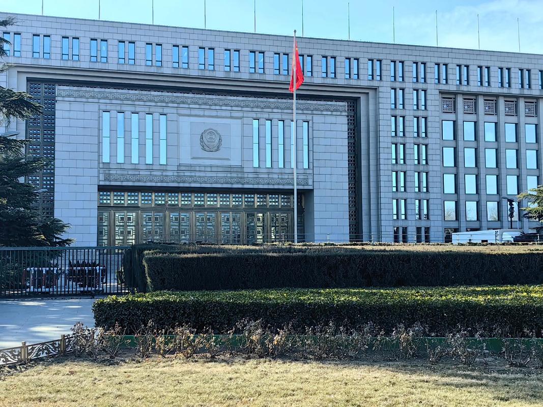 北京市公安局网站备案需注意哪些事项?-图2 北京市公安局网站备案需注意哪些事项?-图2