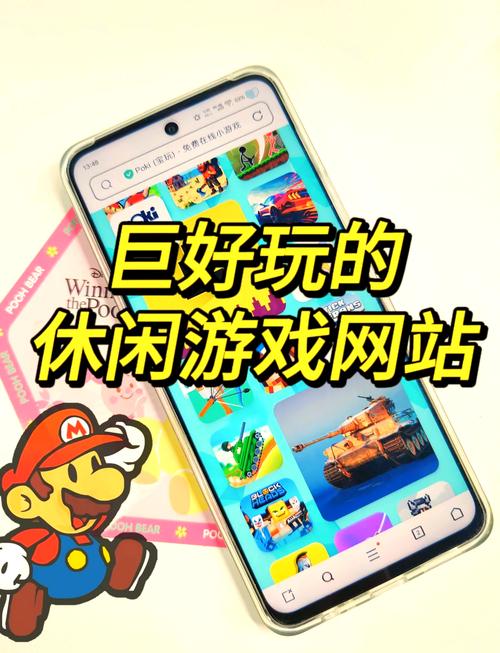 电脑上有哪些值得玩的好游戏？-图2