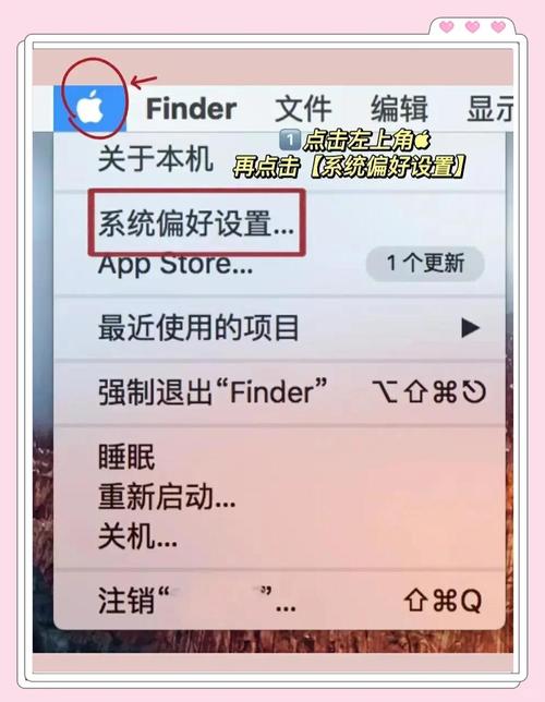 电脑用户名忘了咋找回？-图1