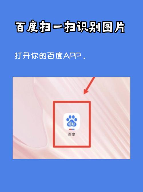 百度快照如何直接进网站?-图3 百度快照如何直接进网站?-图3