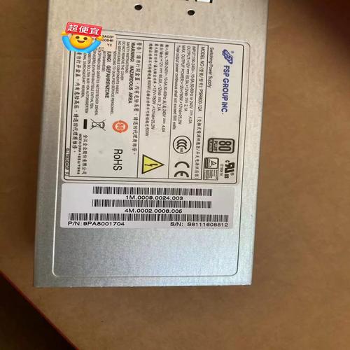 winsock服务器客户端-图2