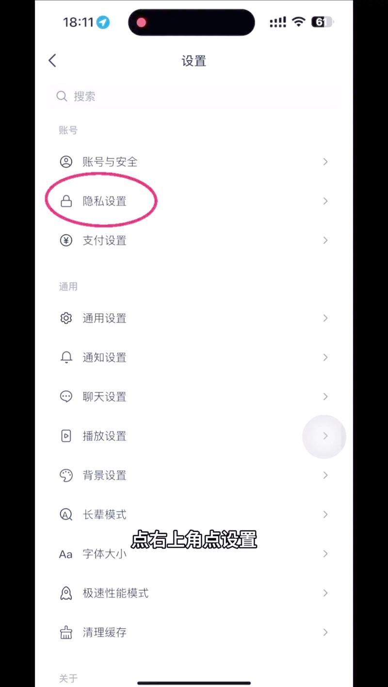 网站IP被屏蔽如何解决？-图2