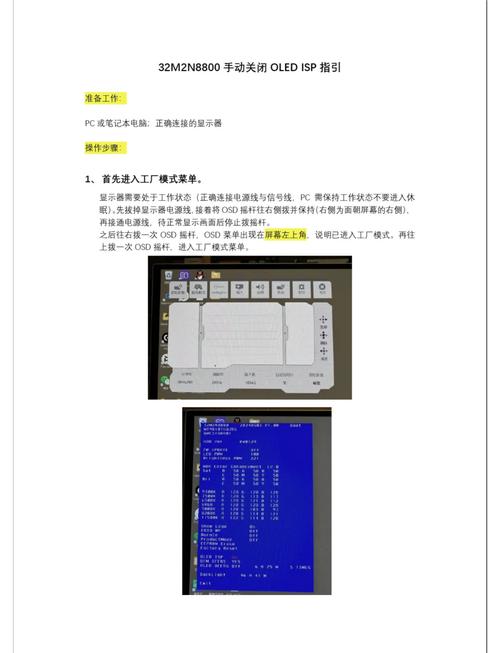 xp系统如何开启tftp服务器？-图1