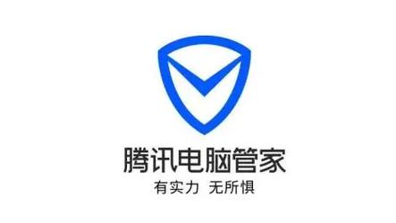 腾讯WiFi管家电脑版有哪些独特功能？-图2