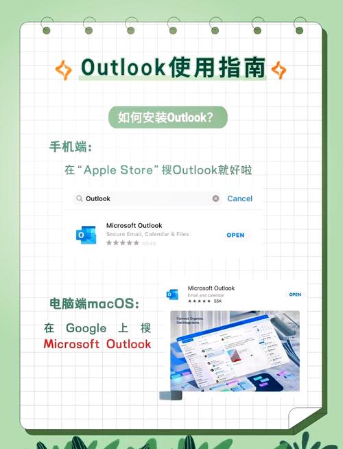 邮箱如何开启SMTP服务器？-图3