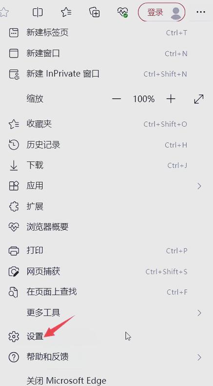 怎么建自己的手机网站-图2